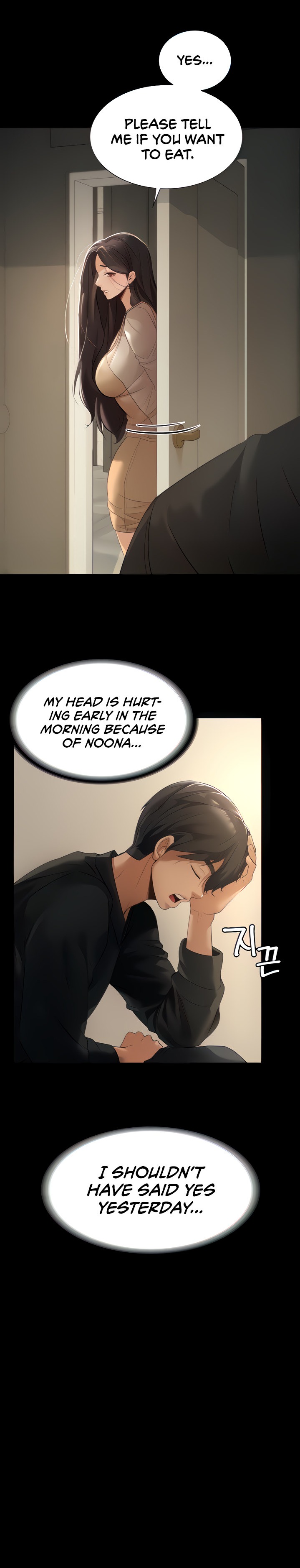 Young Housemaid - Chapter 2 [photo 4] - MangaPorn