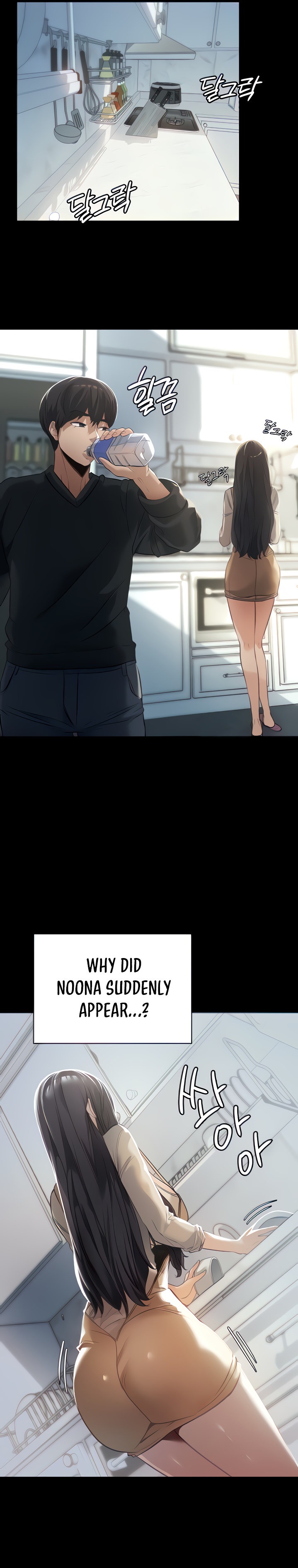 Young Housemaid - Chapter 2 [photo 9] - MangaPorn