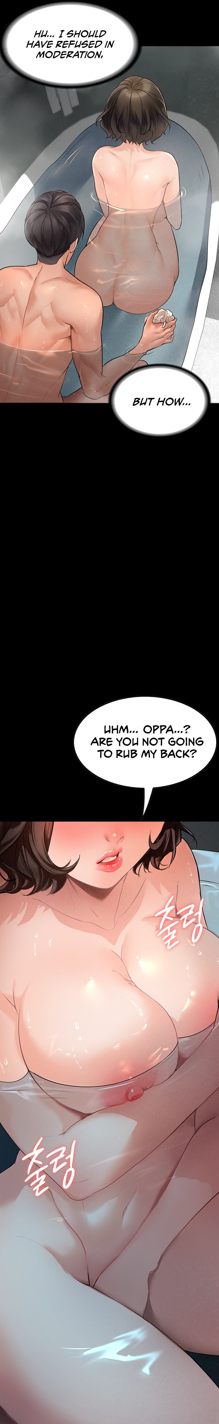 Young Housemaid - Chapter 3 [photo 16] - MangaPorn