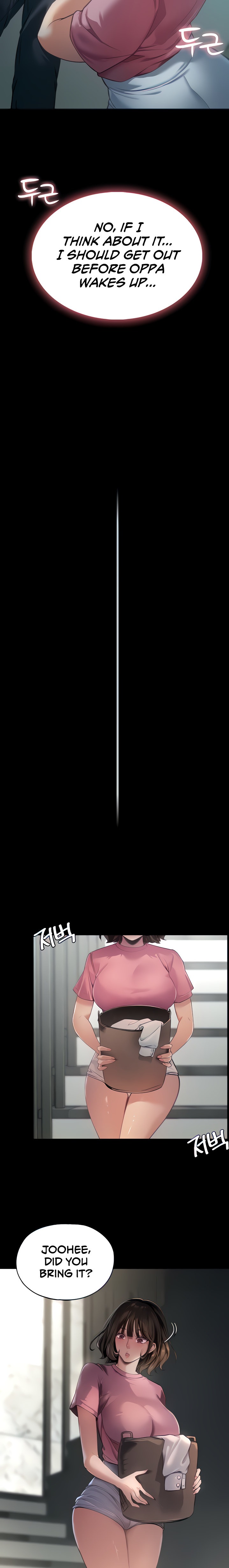 Young Housemaid - Chapter 3 [photo 2] - MangaPorn