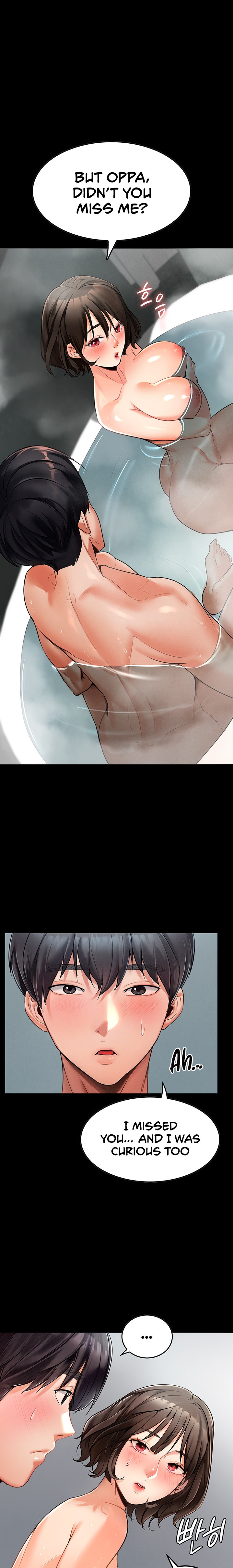 Young Housemaid - Chapter 3 [photo 20] - MangaPorn