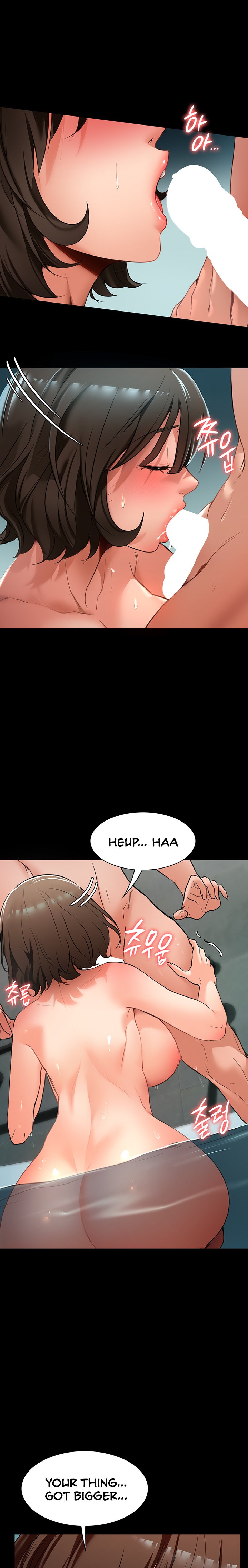 Young Housemaid - Chapter 4 [photo 11] - MangaPorn