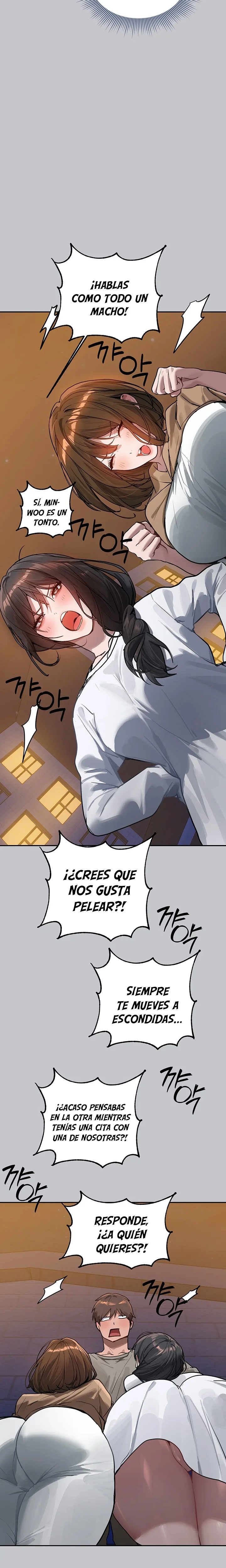 The Owner Of A Building Raw - Chapter 104 [photo 29] - MangaPorn