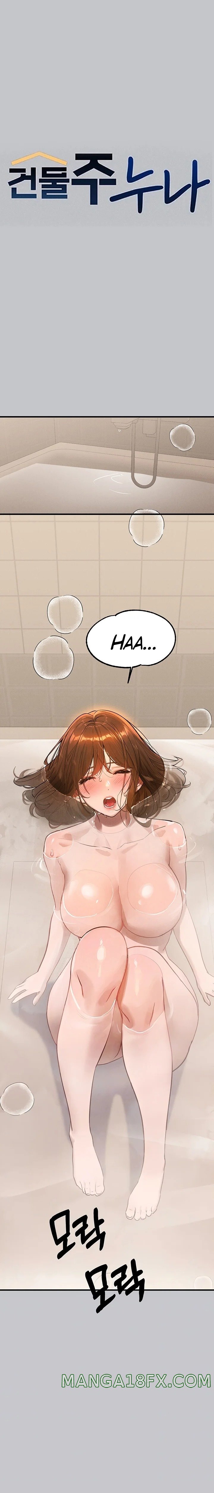 The Owner Of A Building Raw - Chapter 104 [photo 7] - MangaPorn