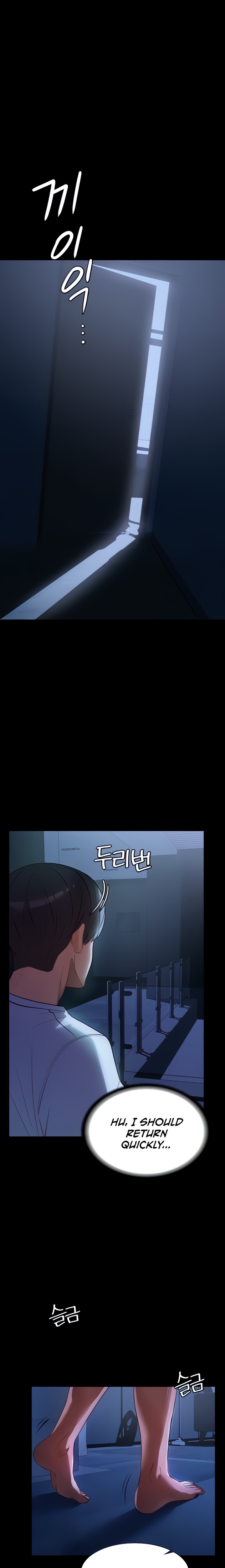 Young Housemaid - Chapter 8 [photo 1] - MangaPorn