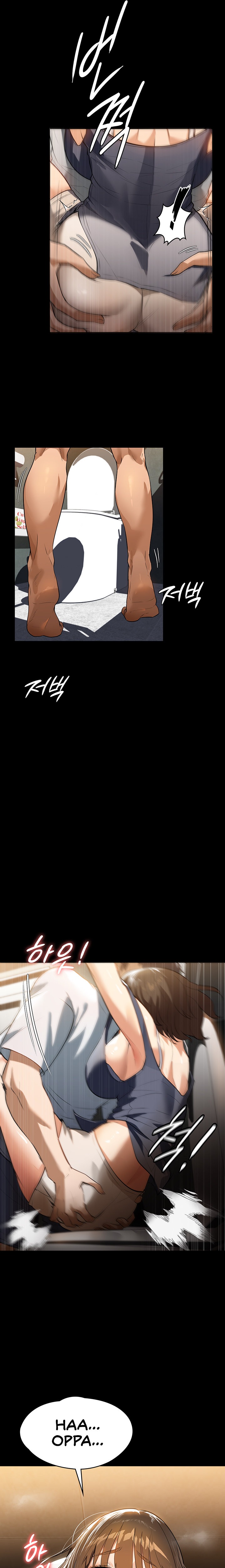 Young Housemaid - Chapter 12 [photo 16] - MangaPorn