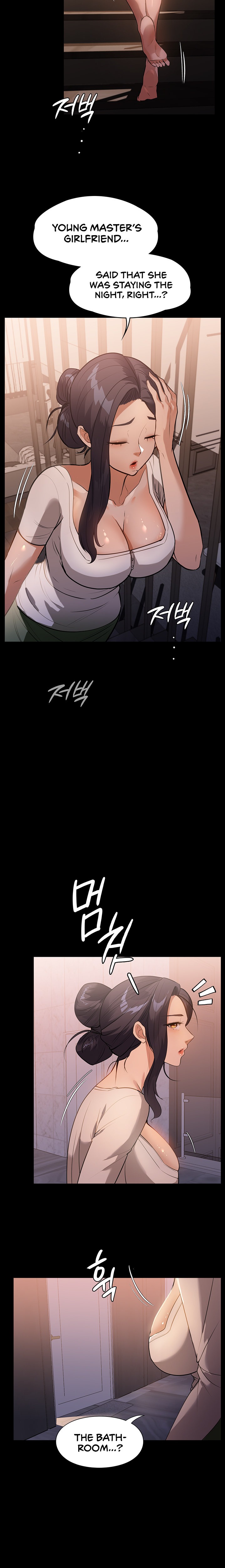 Young Housemaid - Chapter 12 [photo 21] - MangaPorn