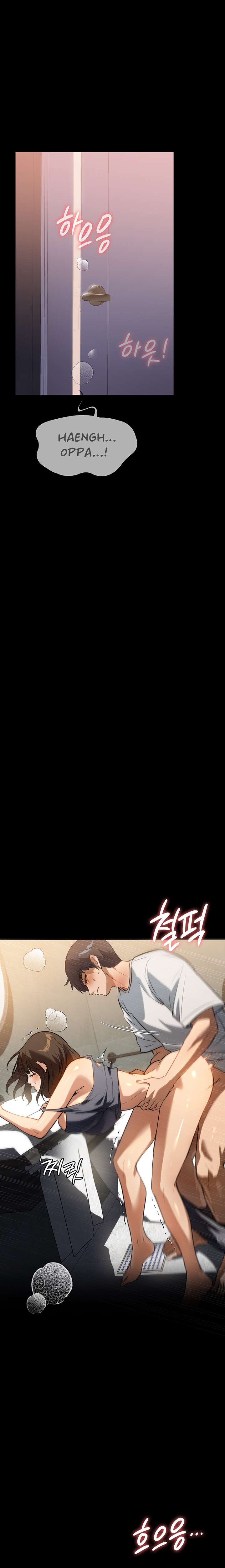 Young Housemaid - Chapter 12 [photo 22] - MangaPorn