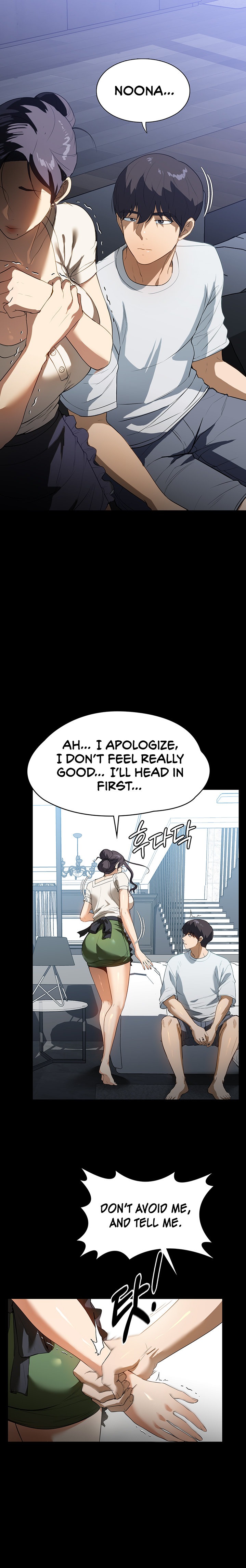 Young Housemaid - Chapter 15 [photo 19] - MangaPorn