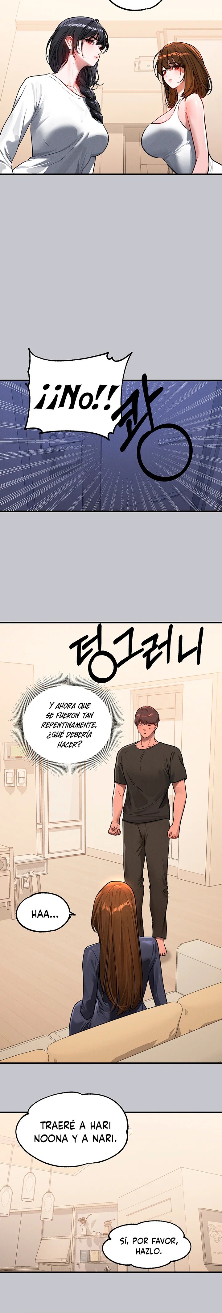 The Owner Of A Building Raw - Chapter 105 [photo 10] - MangaPorn