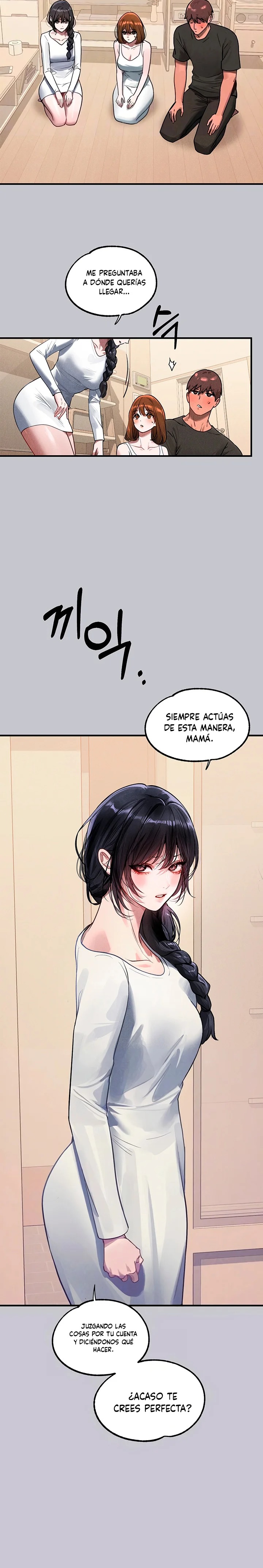 The Owner Of A Building Raw - Chapter 105 [photo 3] - MangaPorn