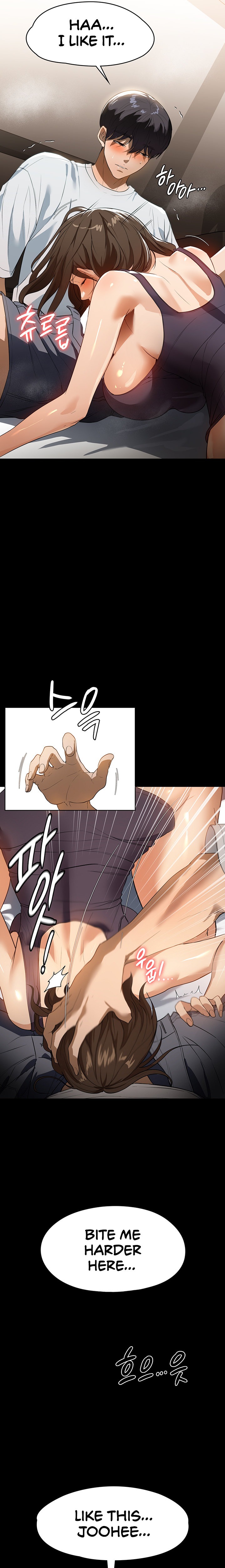 Young Housemaid - Chapter 16 [photo 13] - MangaPorn