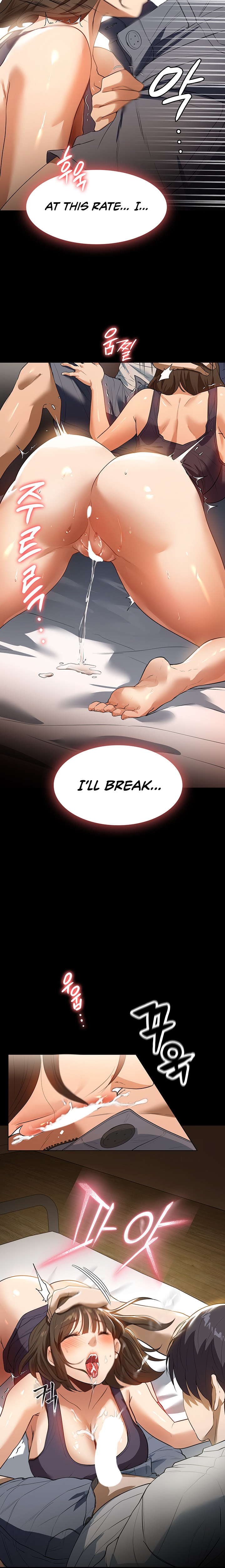 Young Housemaid - Chapter 16 [photo 15] - MangaPorn