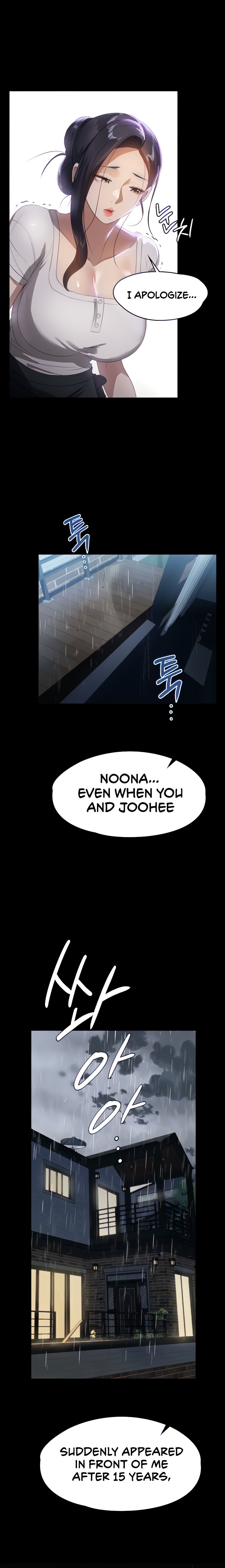 Young Housemaid - Chapter 16 [photo 3] - MangaPorn