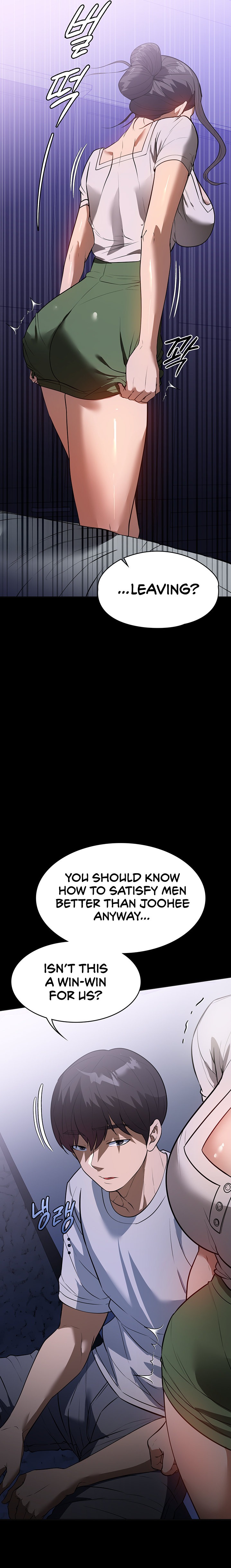 Young Housemaid - Chapter 17 [photo 13] - MangaPorn