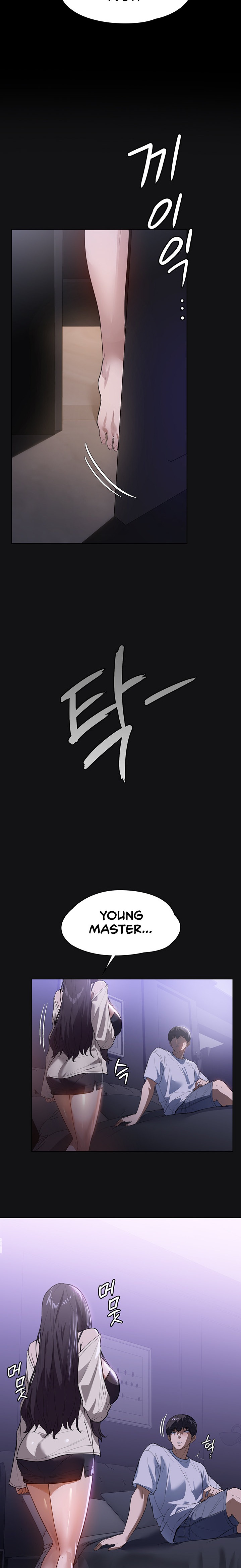 Young Housemaid - Chapter 17 [photo 23] - MangaPorn