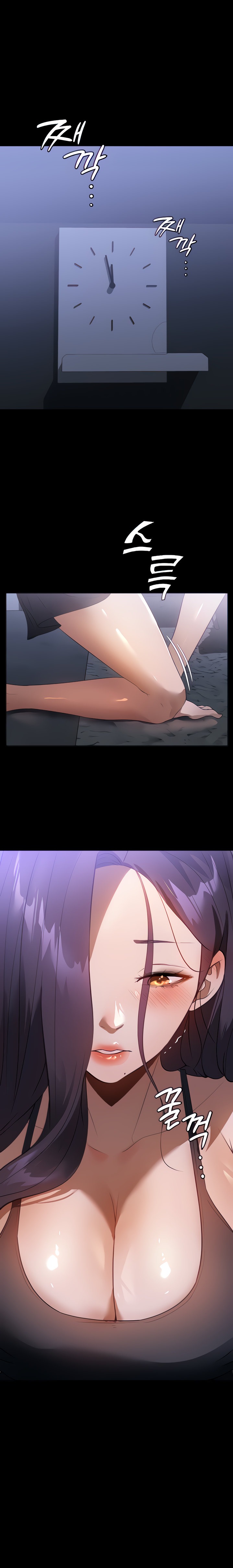 Young Housemaid - Chapter 18 [photo 1] - MangaPorn