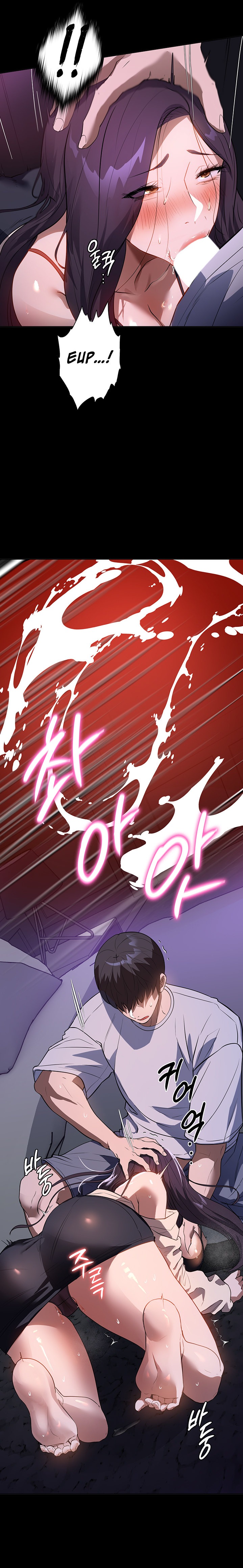 Young Housemaid - Chapter 18 [photo 22] - MangaPorn