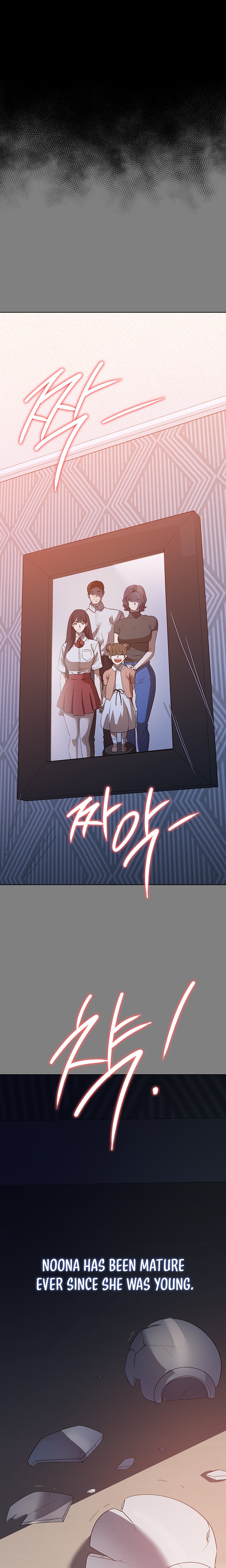 Young Housemaid - Chapter 18 [photo 7] - MangaPorn