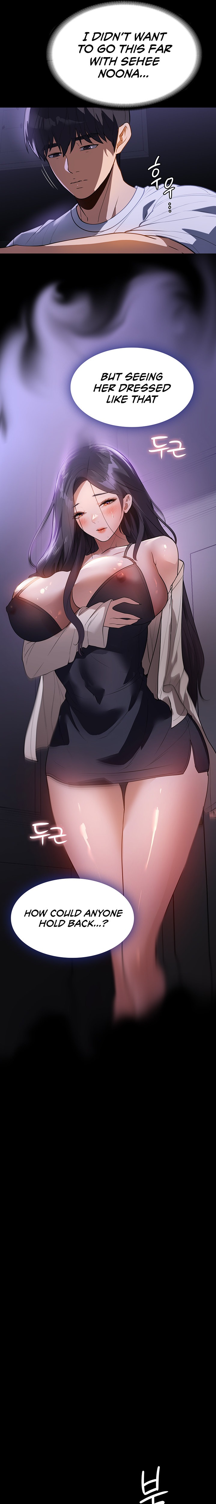 Young Housemaid - Chapter 19 [photo 10] - MangaPorn