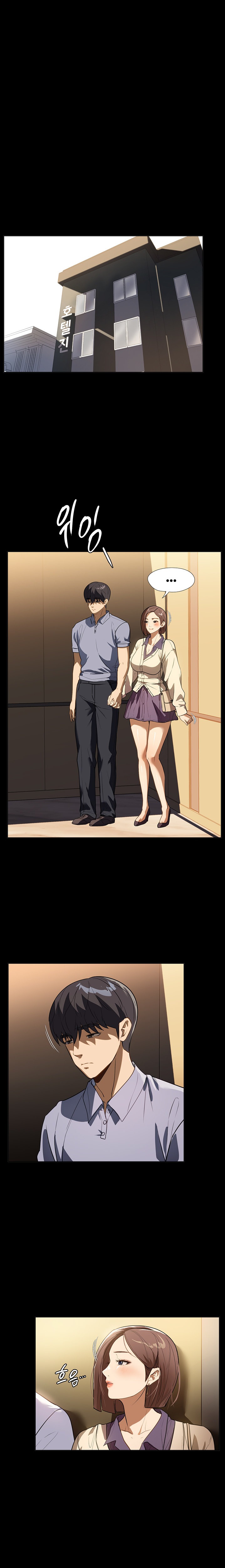 Young Housemaid - Chapter 19 [photo 12] - MangaPorn