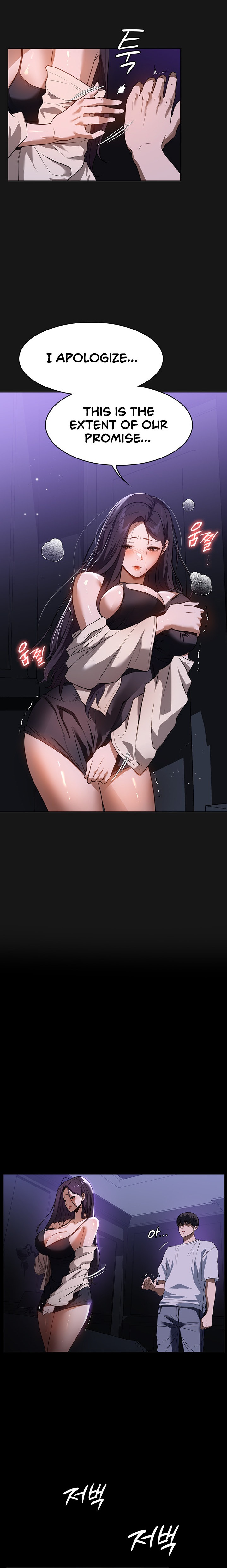 Young Housemaid - Chapter 19 [photo 8] - MangaPorn