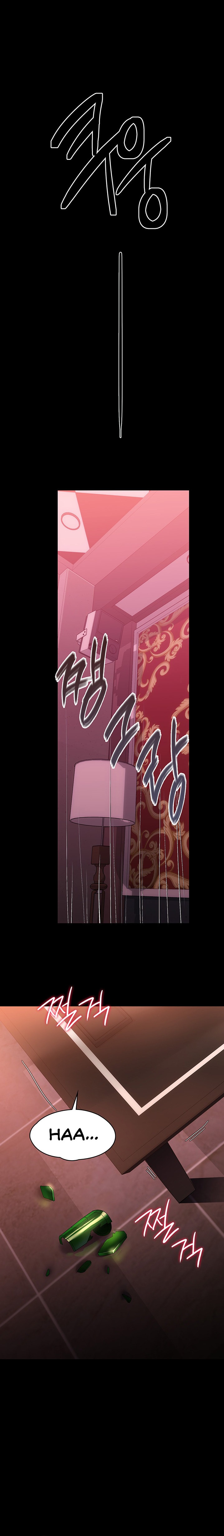 Young Housemaid - Chapter 21 [photo 21] - MangaPorn