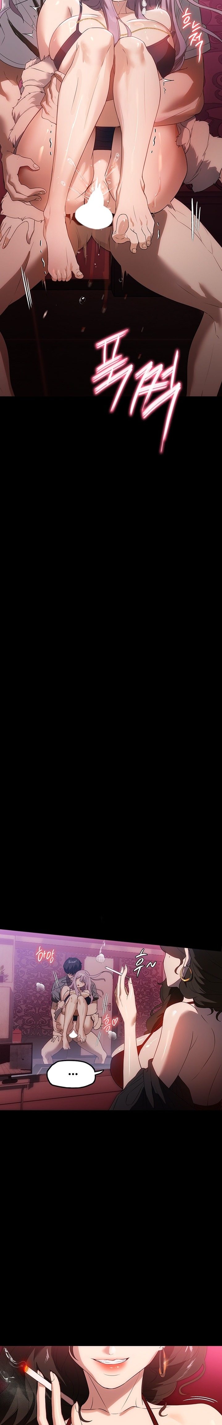 Young Housemaid - Chapter 22 [photo 20] - MangaPorn