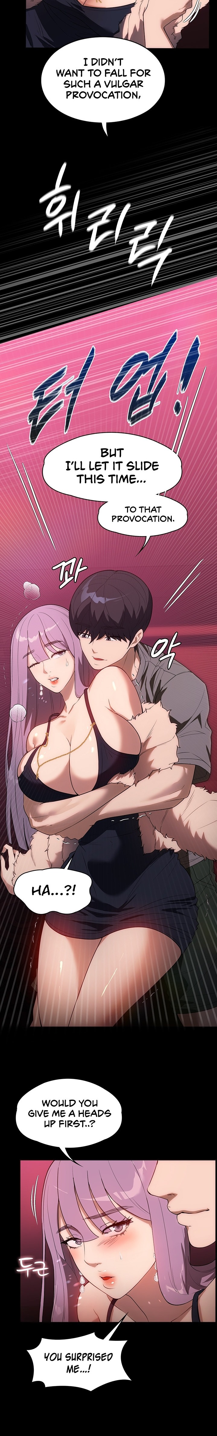 Young Housemaid - Chapter 22 [photo 5] - MangaPorn