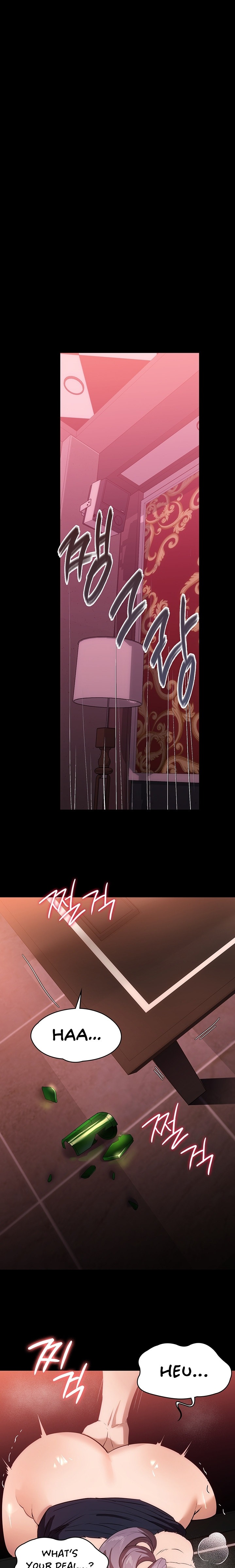 Young Housemaid - Chapter 22 [photo 8] - MangaPorn