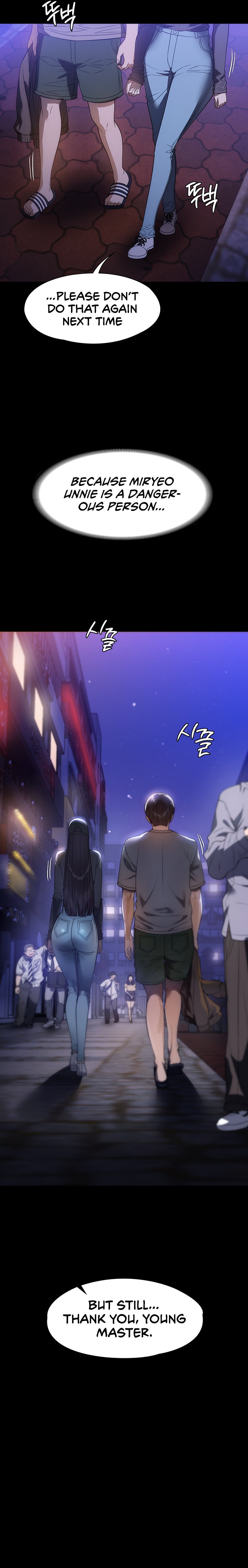 Young Housemaid - Chapter 23 [photo 10] - MangaPorn