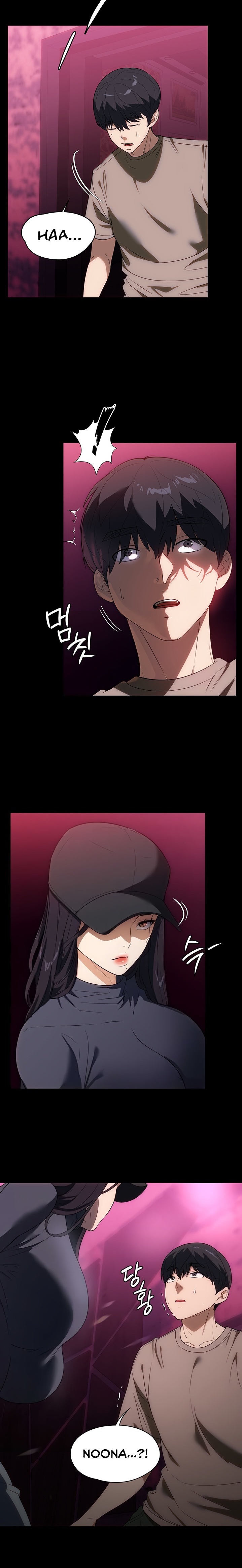 Young Housemaid - Chapter 23 [photo 2] - MangaPorn