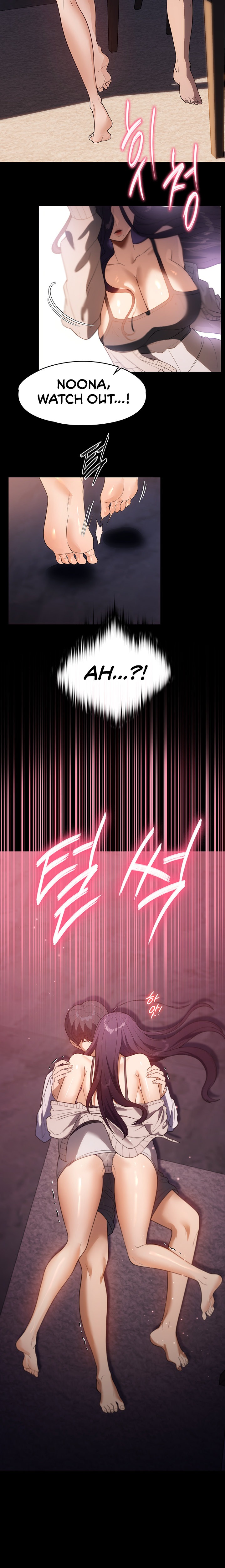 Young Housemaid - Chapter 23 [photo 21] - MangaPorn