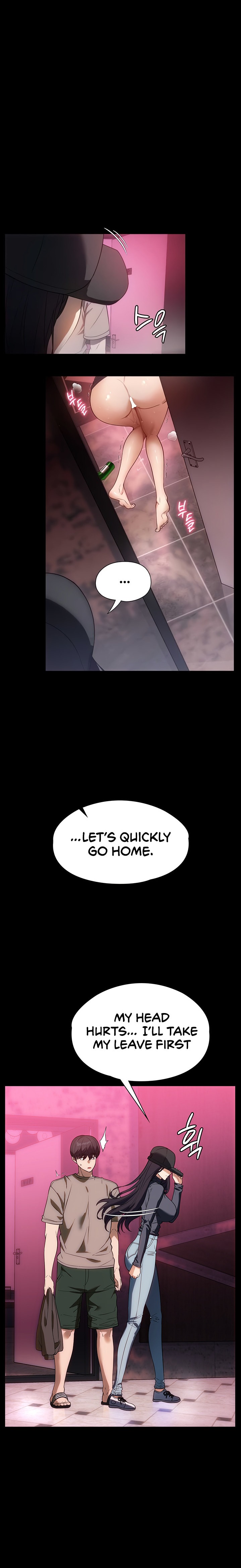 Young Housemaid - Chapter 23 [photo 3] - MangaPorn