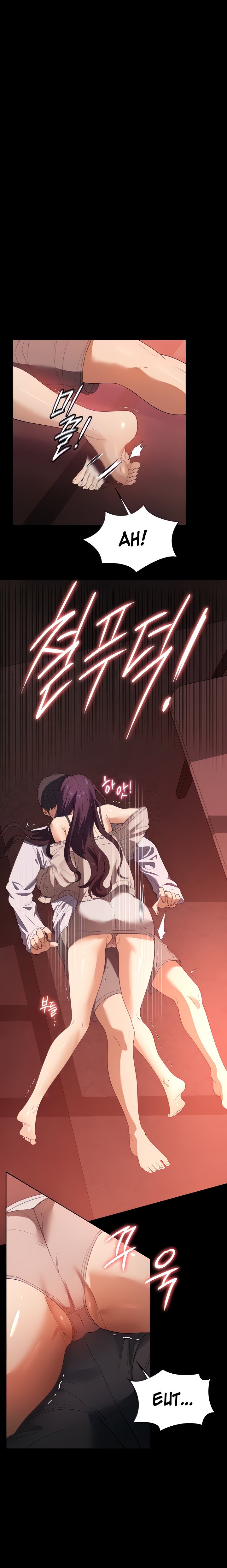 Young Housemaid - Chapter 24 [photo 2] - MangaPorn