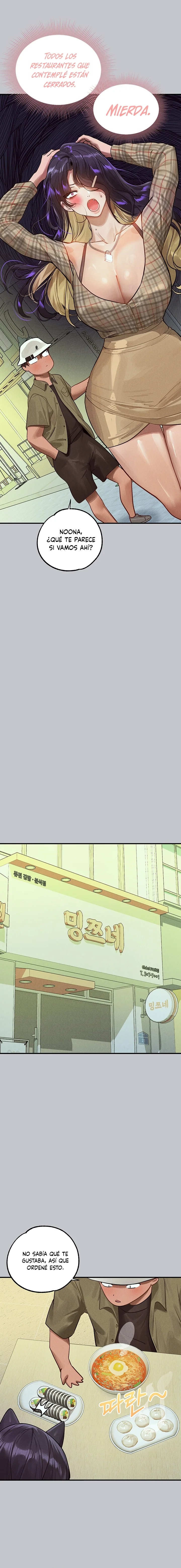 The Owner Of A Building Raw - Chapter 106 [photo 16] - MangaPorn