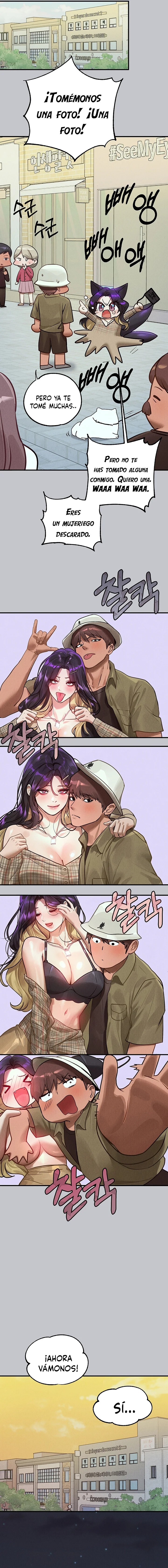 The Owner Of A Building Raw - Chapter 106 [photo 18] - MangaPorn