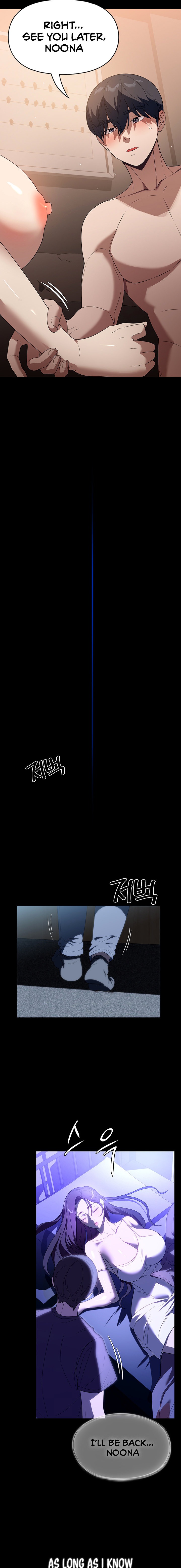 Young Housemaid - Chapter 28 [photo 15] - MangaPorn