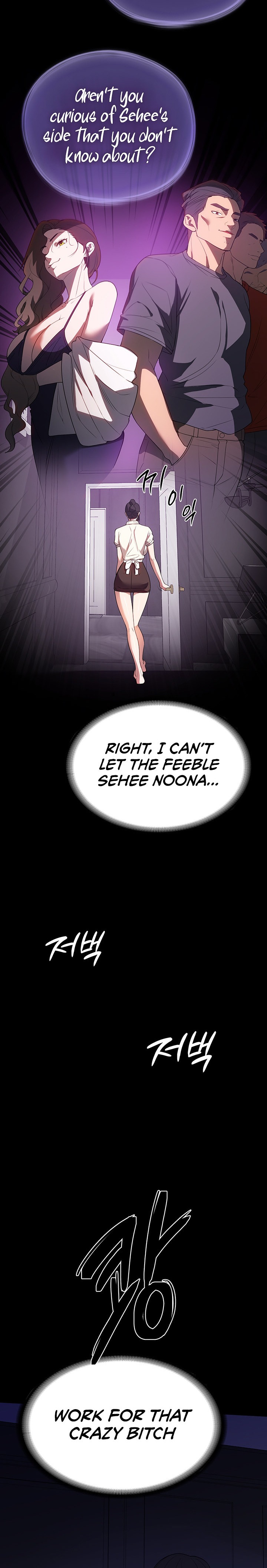 Young Housemaid - Chapter 29 [photo 18] - MangaPorn