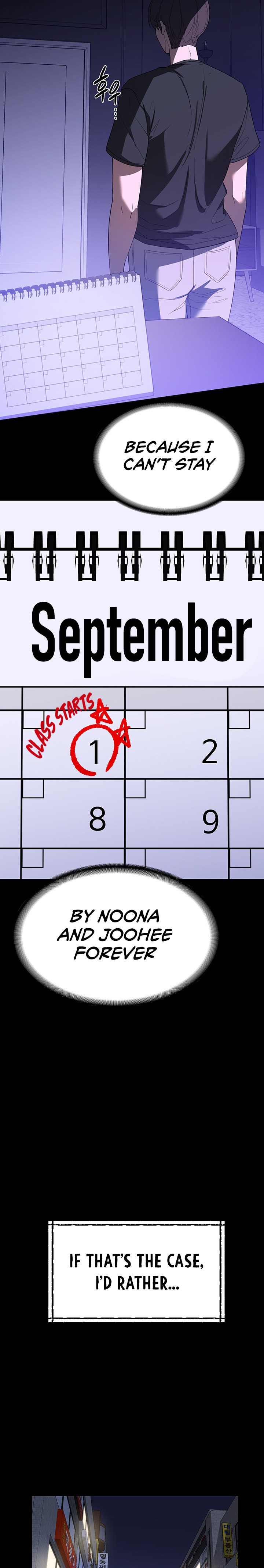 Young Housemaid - Chapter 29 [photo 19] - MangaPorn