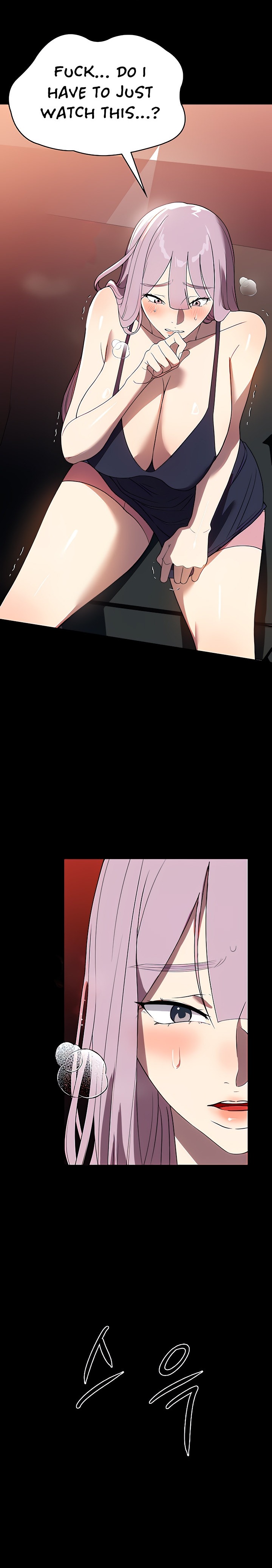 Young Housemaid - Chapter 30 [photo 18] - MangaPorn