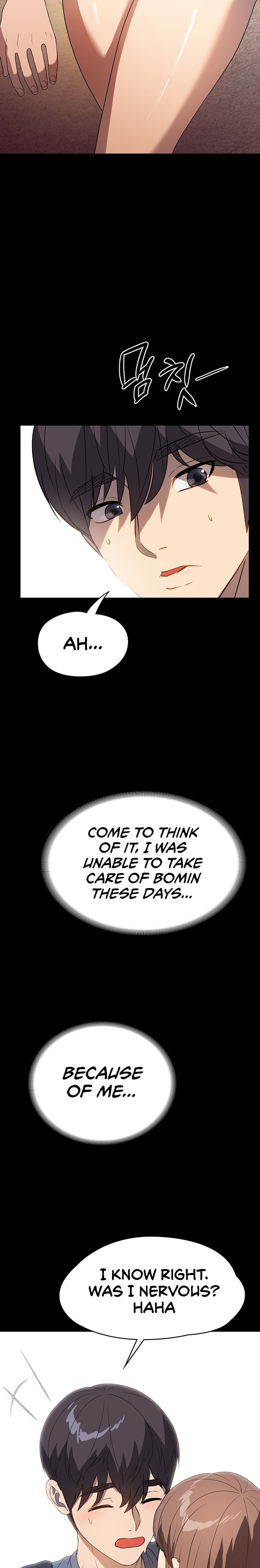 Young Housemaid - Chapter 31 [photo 13] - MangaPorn