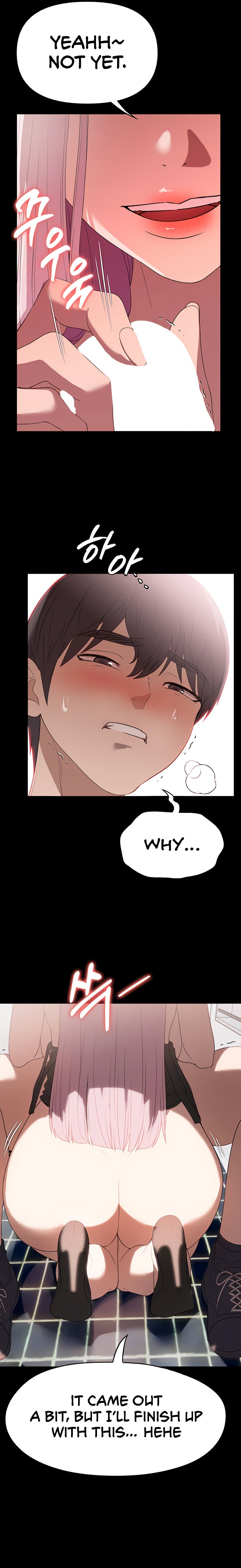 Young Housemaid - Chapter 32 [photo 16] - MangaPorn