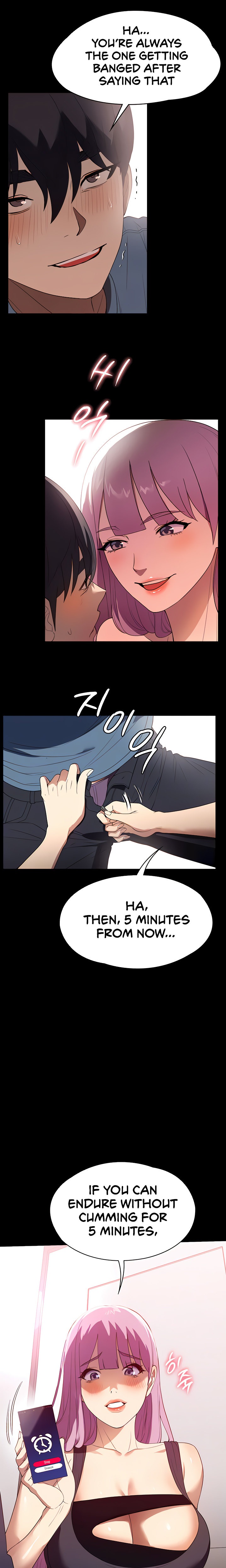 Young Housemaid - Chapter 32 [photo 2] - MangaPorn