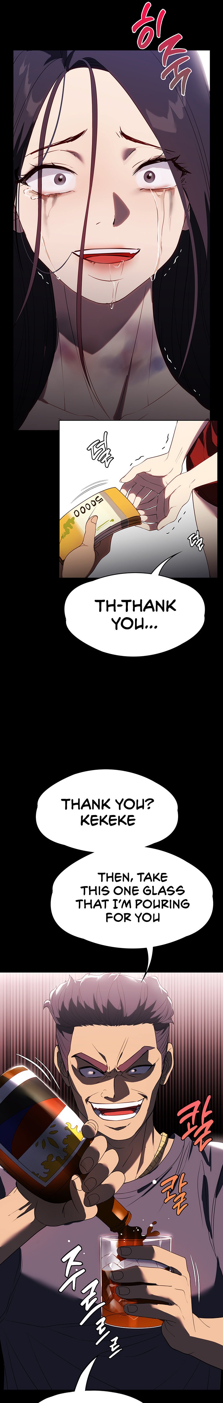 Young Housemaid - Chapter 34 [photo 10] - MangaPorn