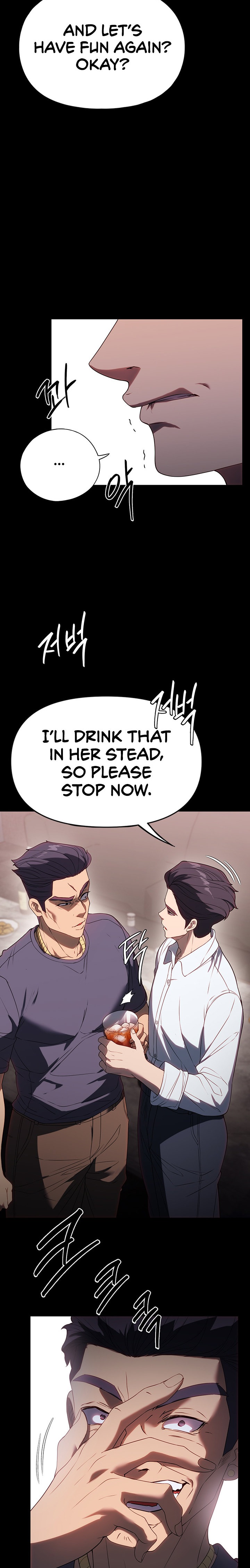 Young Housemaid - Chapter 34 [photo 11] - MangaPorn