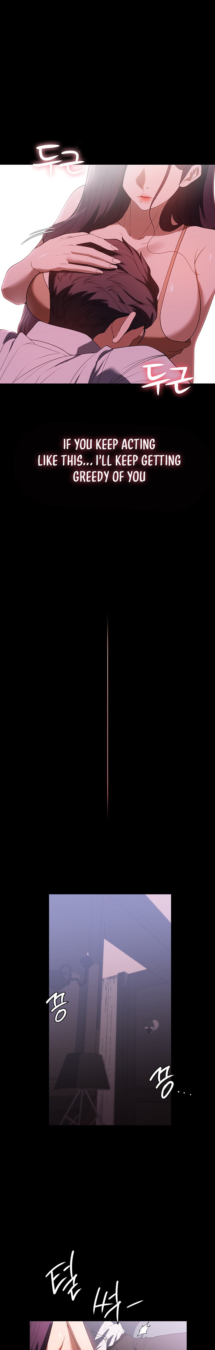 Young Housemaid - Chapter 34 [photo 23] - MangaPorn