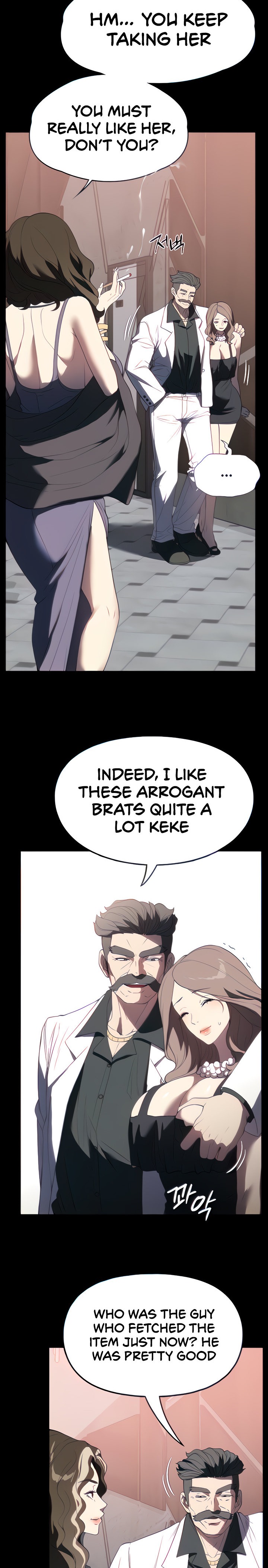 Young Housemaid - Chapter 35 [photo 2] - MangaPorn