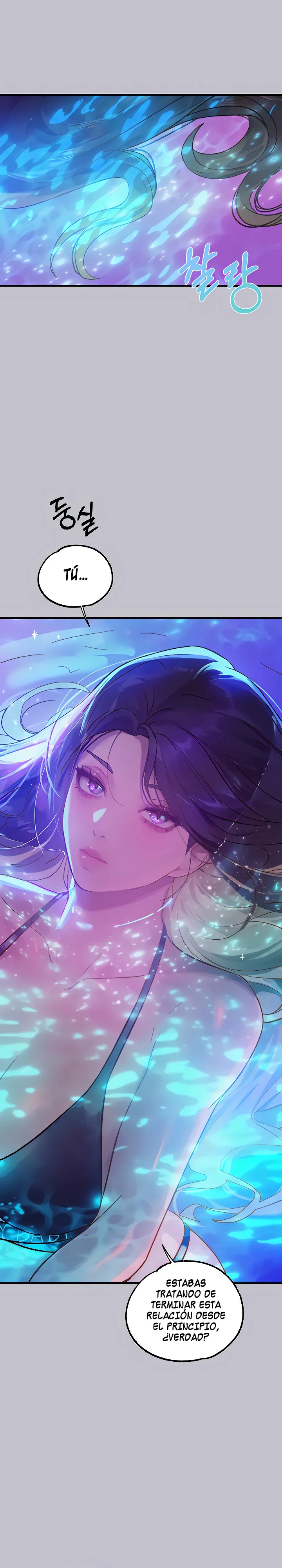 The Owner Of A Building Raw - Chapter 107 [photo 10] - MangaPorn