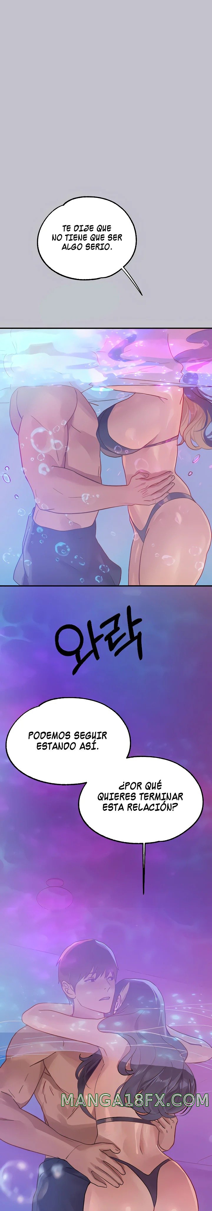 The Owner Of A Building Raw - Chapter 107 [photo 14] - MangaPorn